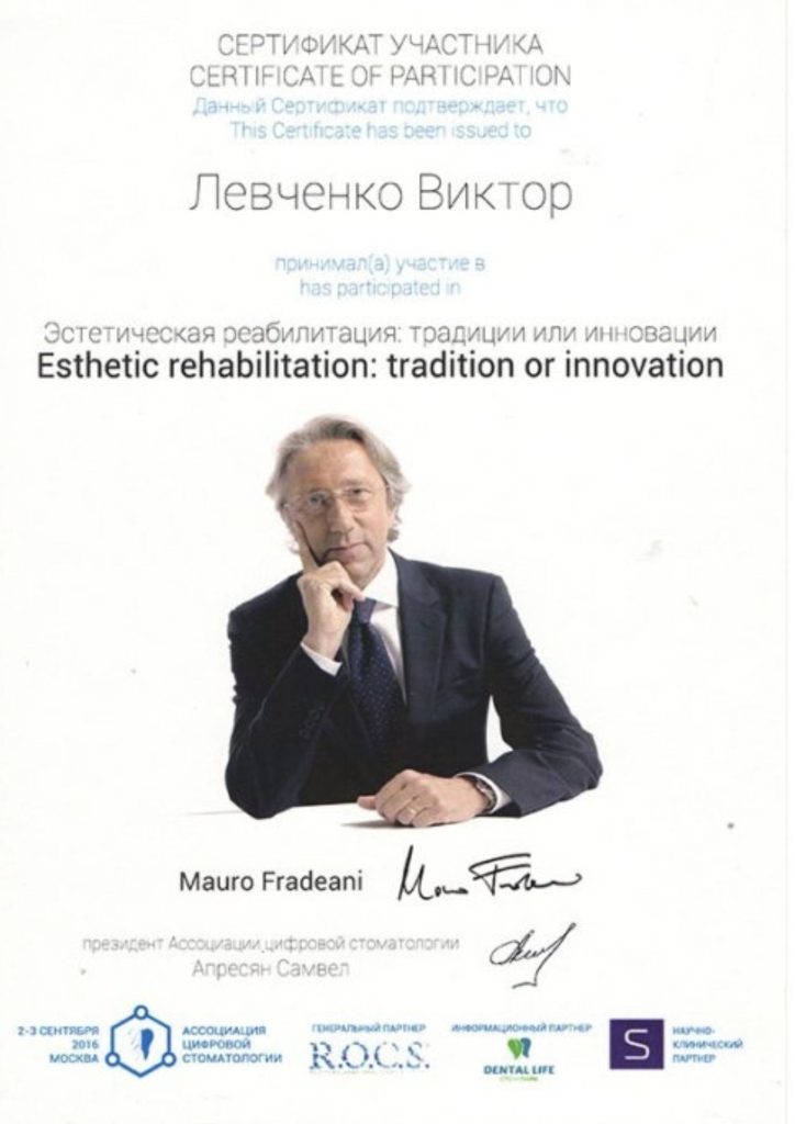 Certifikace